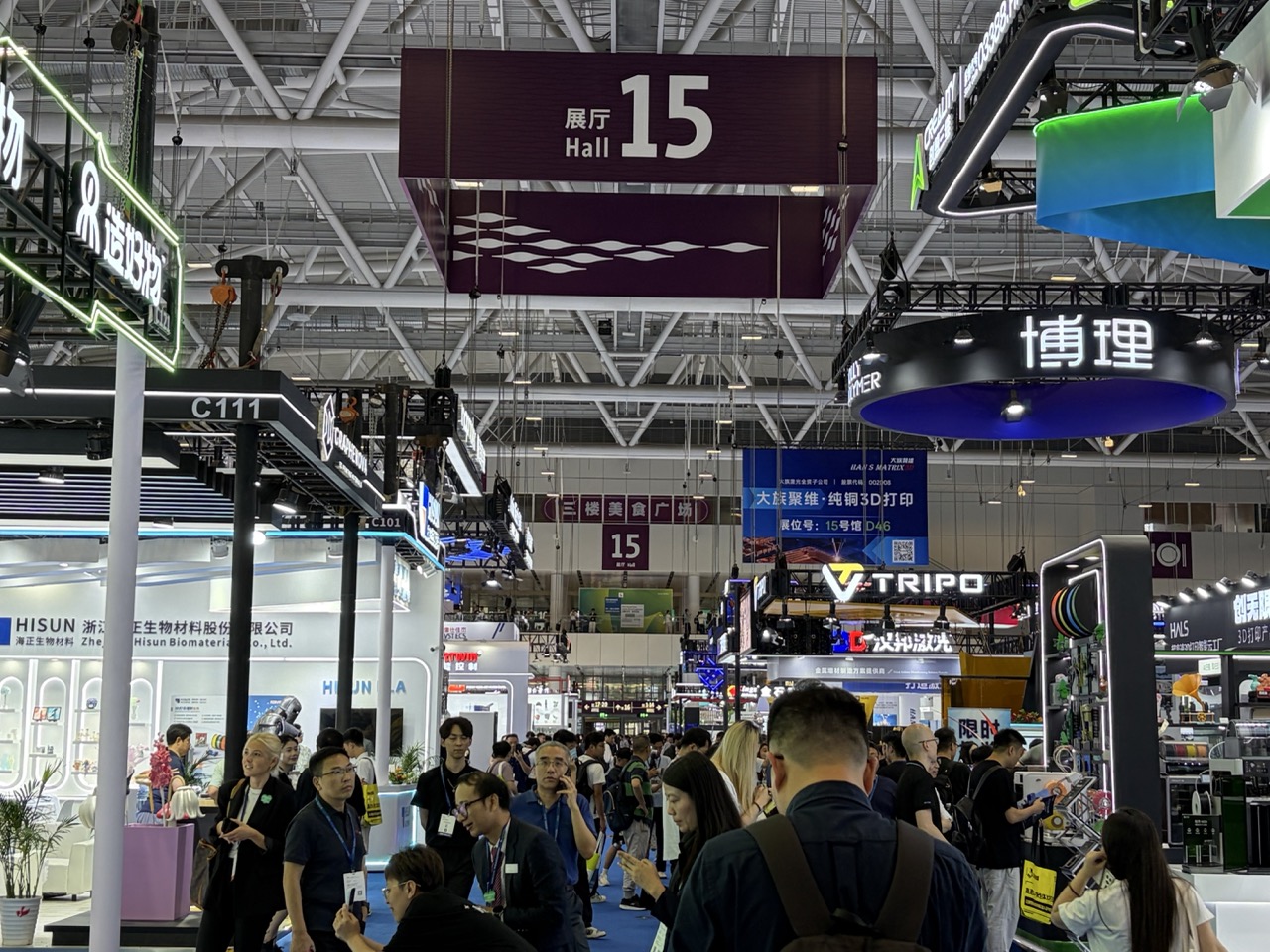 Formnext Asia Shenzhen 2026: China Has Built the AM Stack
