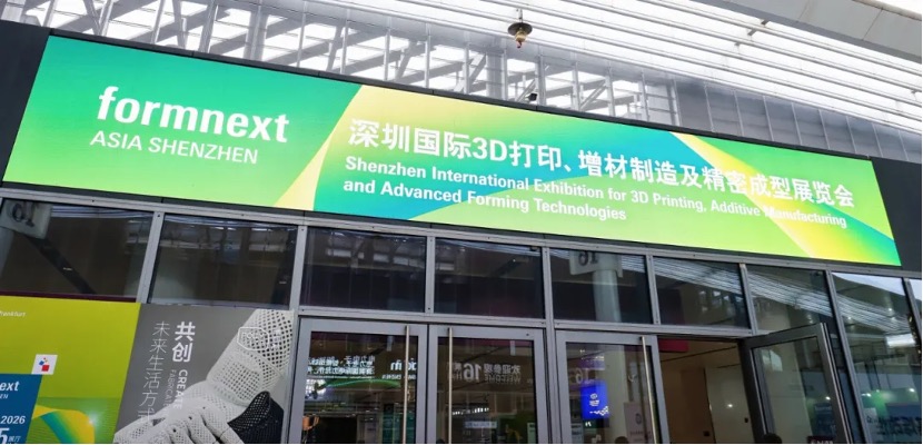 Formnext Shenzhen 2026: What Actually Stood Out Beyond the Printers