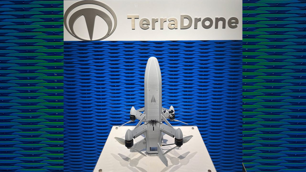 Japan Will Mass Produce 3D-Printed Rocket Drone Interceptors