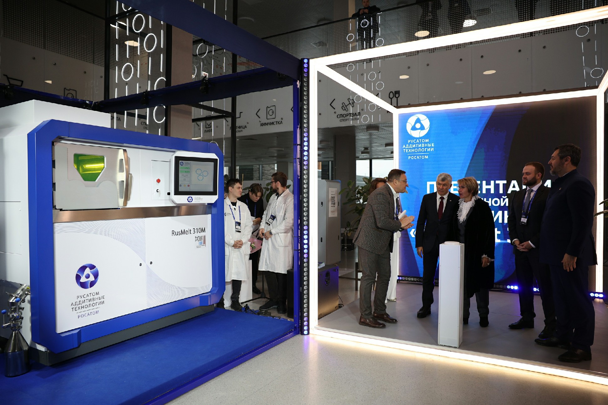Rosatom Bundles 3D Printing With Nuclear Reactor Deals in Vietnam and India