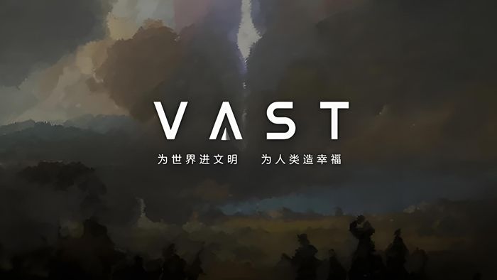 Alibaba-Backed Vast AI 3D Modeling Startup Weighs Hong Kong IPO